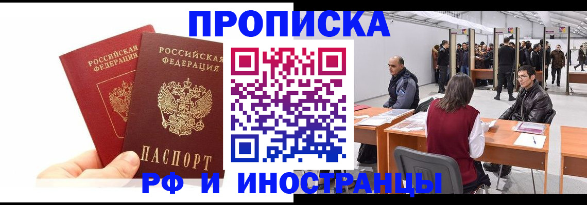 форма 3 в Оренбурге